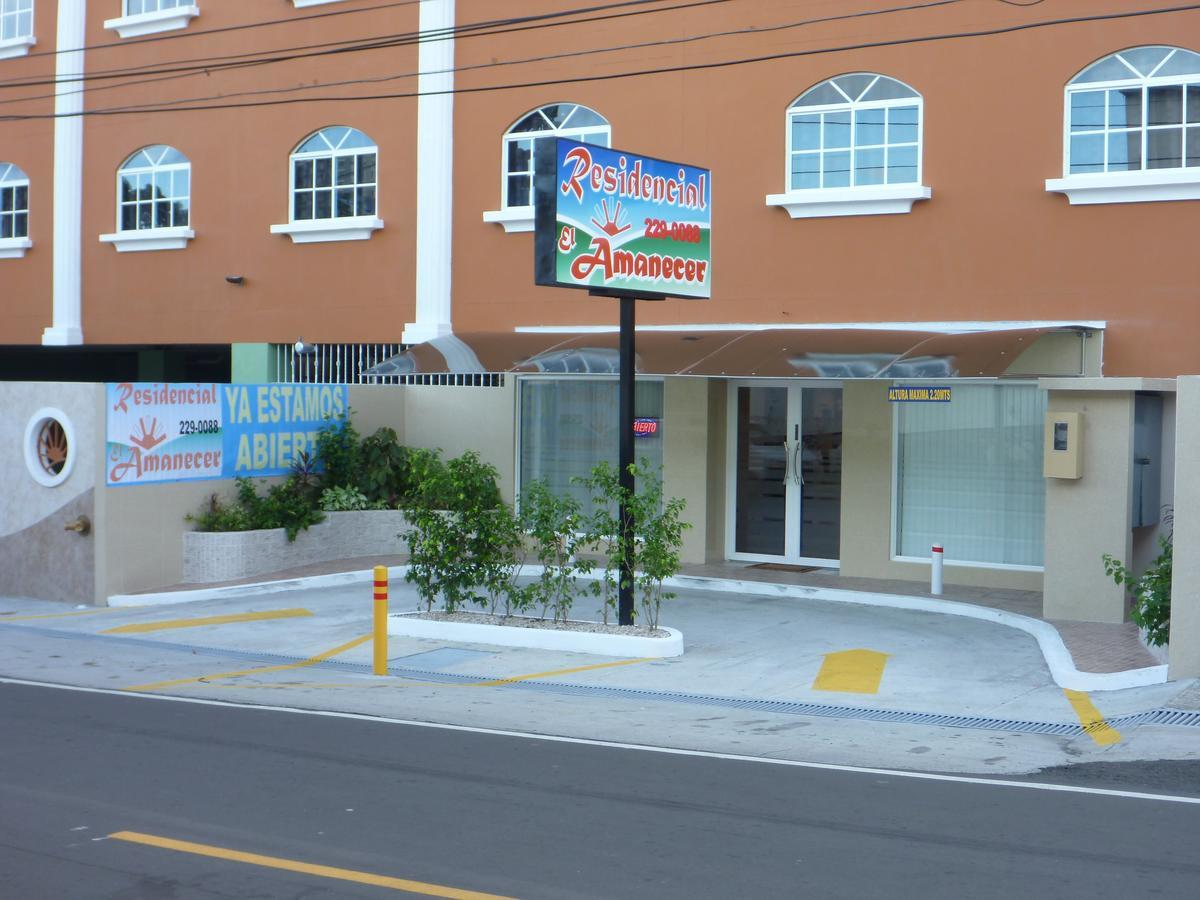 Residencial El Amanecer Hotel Ciudad de Panamá Exterior foto